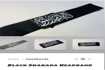 Prosecutors allege that on or about Aug. 26, 2024, Khan sent undercover law enforcement officers a photograph of the headband that he had been urging them to purchase for the Brooklyn attack