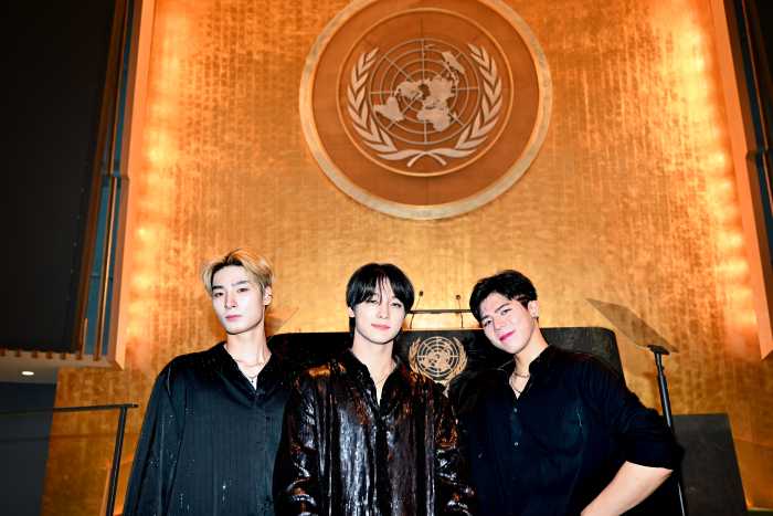 Big Ocean toured the United Nations