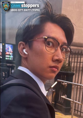 second Manhattan subway creep suspect