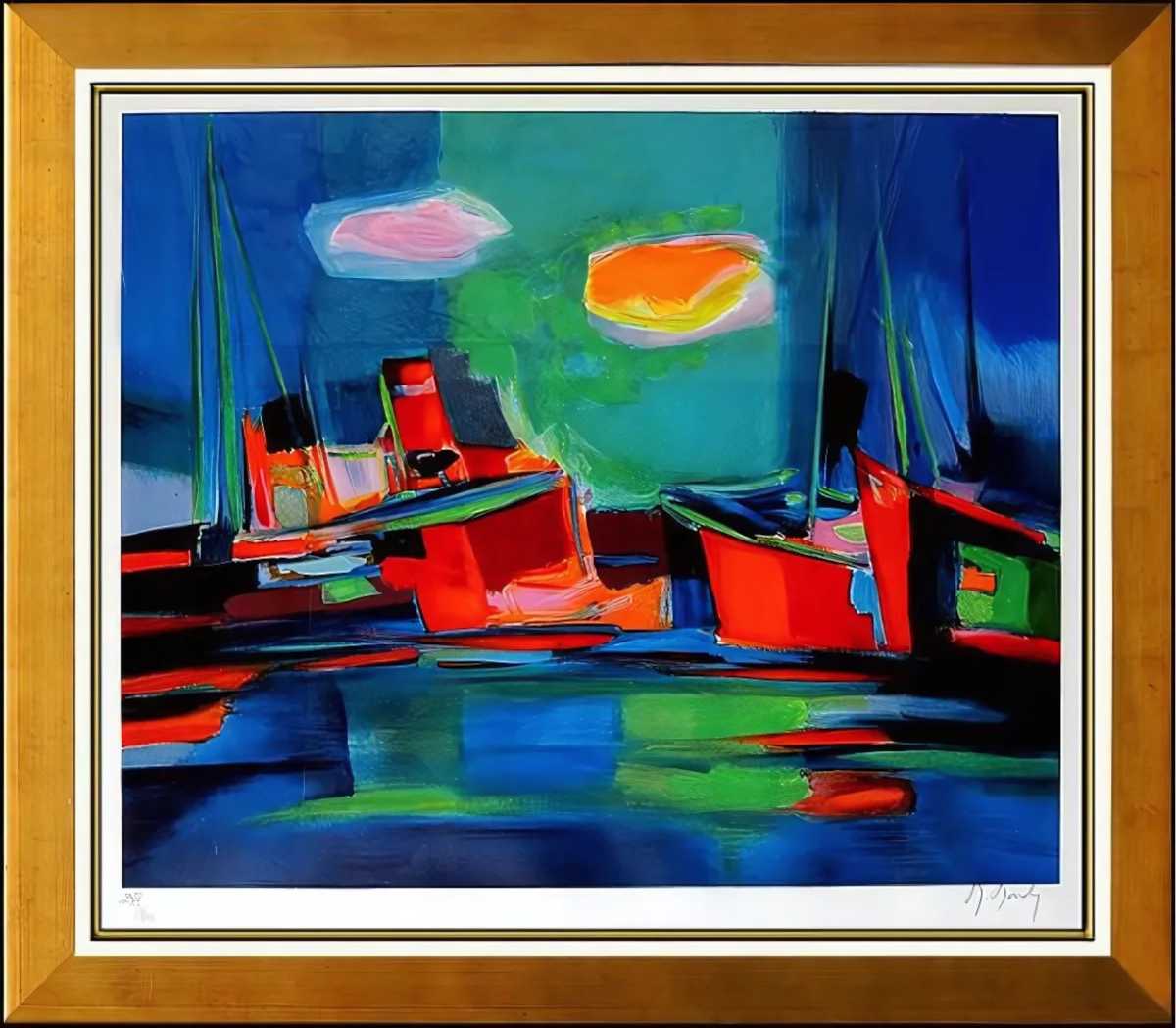 "Chalutiers rentres au port" by Marcel Mouly 