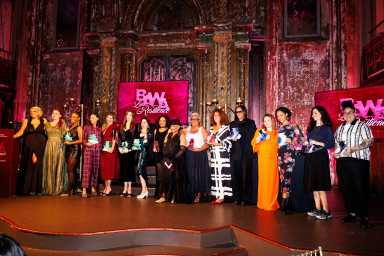 Jasmine Wahi, Rebecca Pauline Jampol, Tatyana Fazlalizadeh, Jennifer Hoffman Williamson, Sophie Landres, Kalia Brooks, Deborah Willis, Carla Williams, Cheryl Finley, Ebony L Haynes, Lauren Marinaro, Legacy Russell, Ruba Katrib, Meg Onli