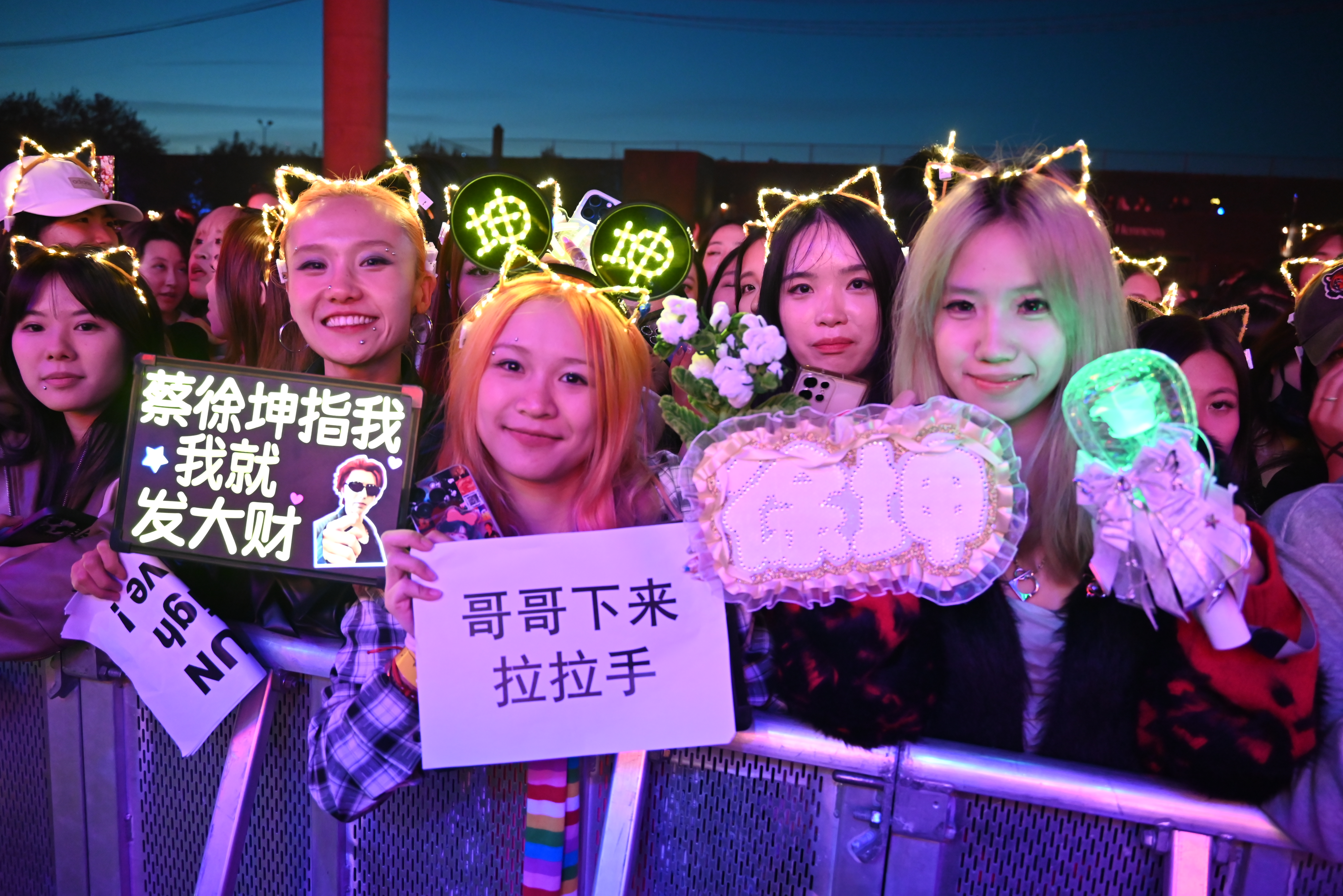 KUN fans made sure to show their support