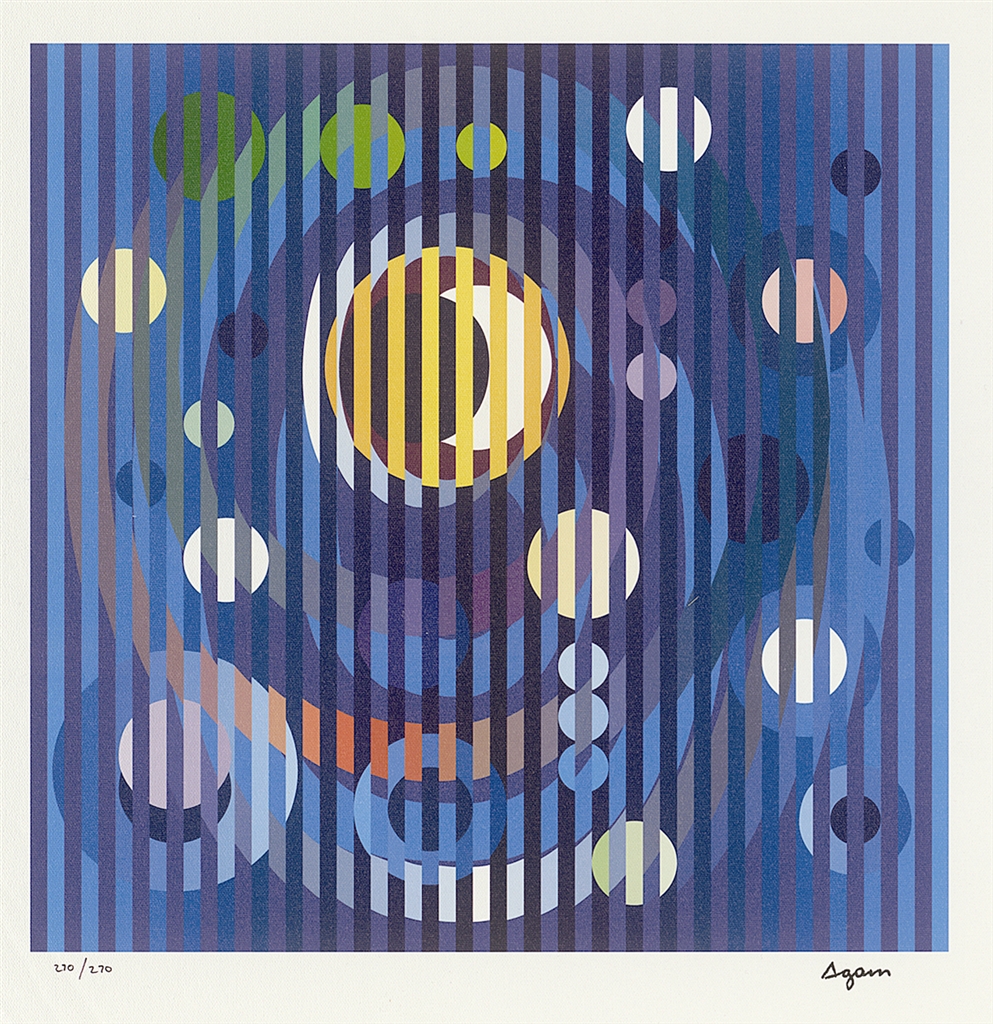 Yaacov Agam: The architect of the invisible with his kinetic art 3 "Sun and Moon" by Yaacov Agam