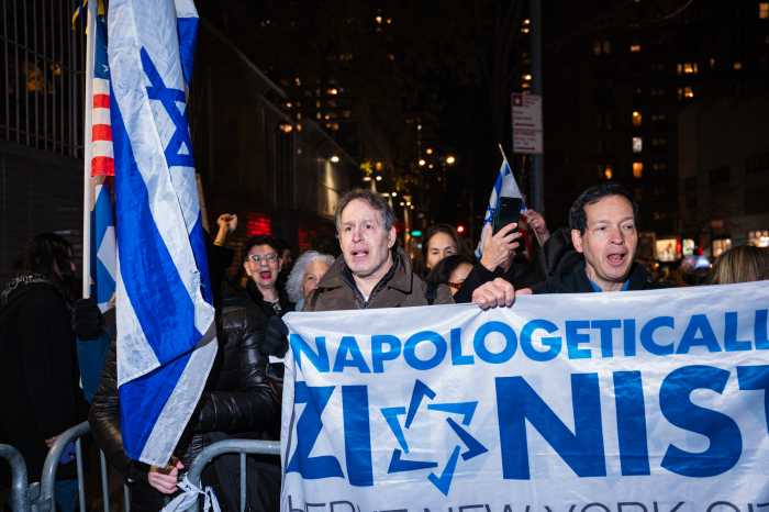 New York leaders blast 'vile' antisemitic rhetoric during protest outside Manhattan synagogue 2