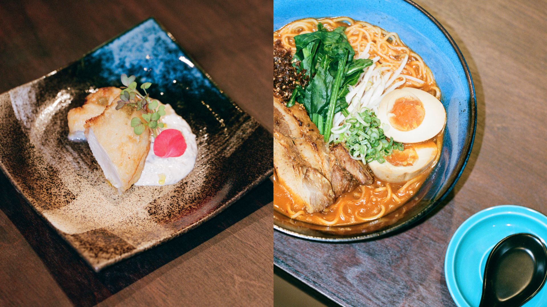 Menu options from Rei.