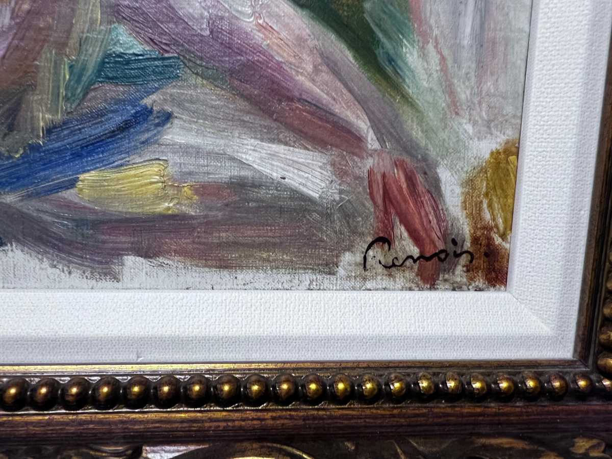 Pierre-Auguste Renoir, a custodian of the human heart, has select works on display in Soho 3