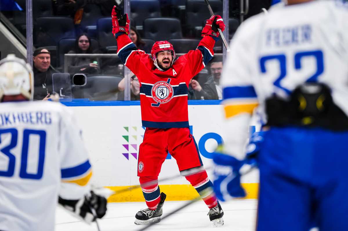 IEHL, Israel's pro hockey league, returns to UBS Arena to renew rivalry, bring together New York's Jewish community | amNewYork