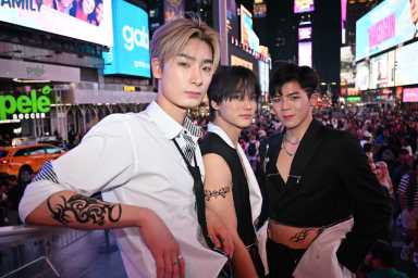 Big Ocean in New York City