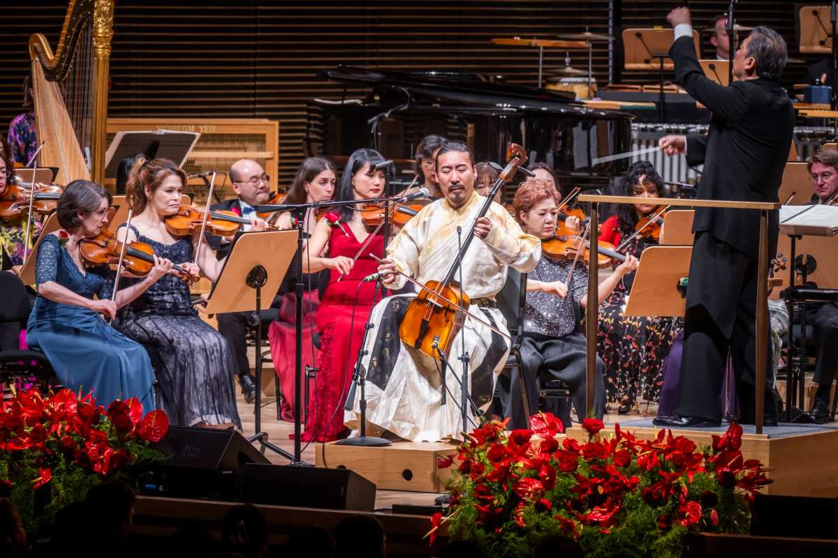 New York Philharmonic brings Lunar New Year to life at gala concert